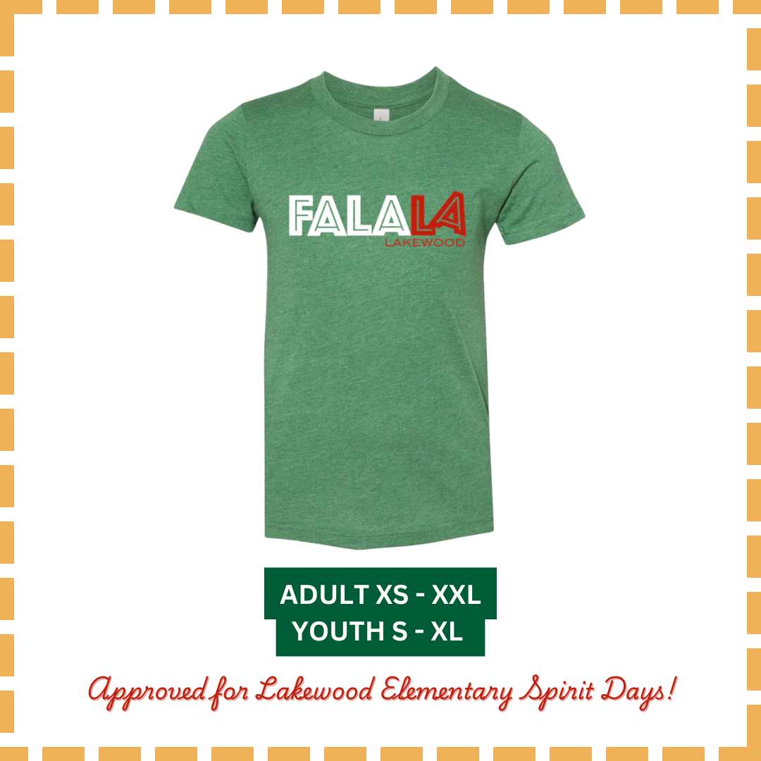 FaLaLa Green Tee (Youth/Adult)